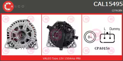 Генератор CASCO CAL15495GS