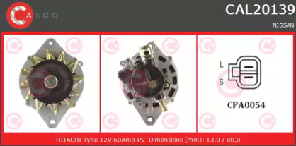 Генератор CASCO CAL20139AS