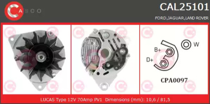 Генератор CASCO CAL25101AS