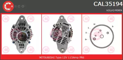 Генератор CASCO CAL35194AS