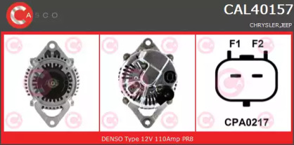 Генератор CASCO CAL40157AS