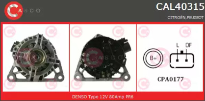 Генератор CASCO CAL40315AS