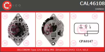 Генератор CASCO CAL46108OS