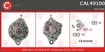 Генератор CASCO CAL49100AS