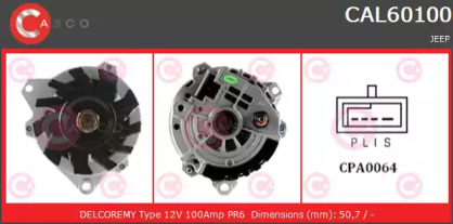 Генератор CASCO CAL60100AS