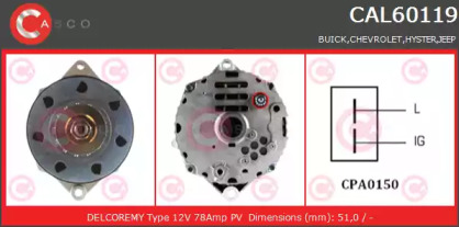 Генератор CASCO CAL60119AS