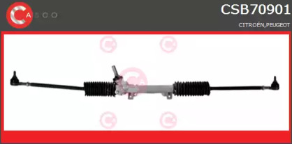 Привод CASCO CSB70901AS