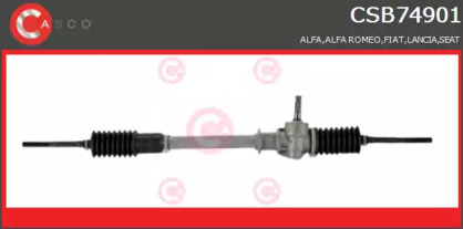 Привод CASCO CSB74901AS