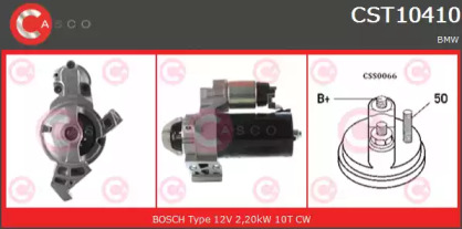 Стартер CASCO CST10410GS