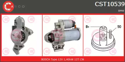 Стартер CASCO CST10539GS