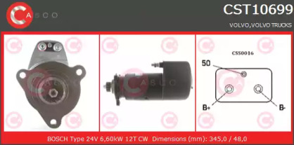 Стартер CASCO CST10699AS