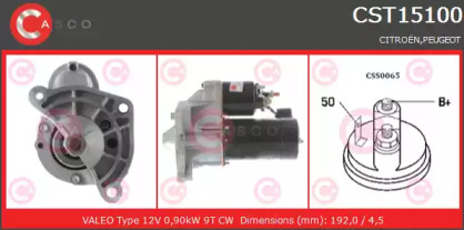 Стартер CASCO CST15100AS