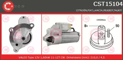 Стартер CASCO CST15104AS