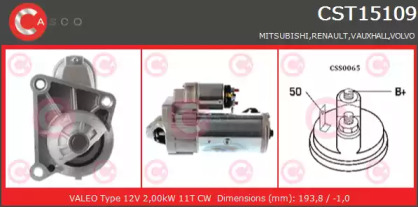 Стартер CASCO CST15109AS