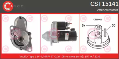 Стартер CASCO CST15141AS