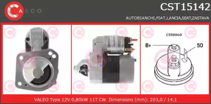 Стартер CASCO CST15142AS