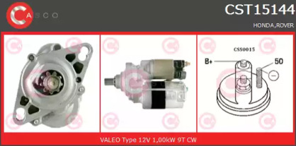 Стартер CASCO CST15144AS