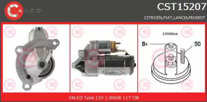 Стартер CASCO CST15207AS