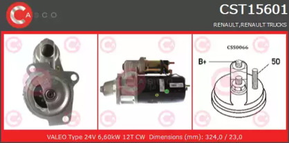 Стартер CASCO CST15601AS