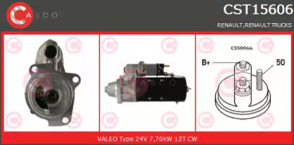 Стартер CASCO CST15606AS