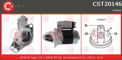 Стартер CASCO CST20146AS