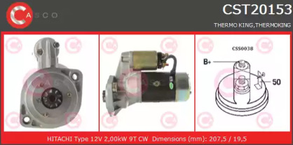 Стартер CASCO CST20153AS