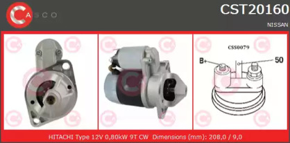 Стартер CASCO CST20160AS