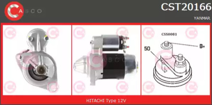 Стартер CASCO CST20166AS