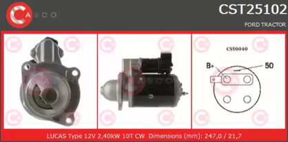 Стартер CASCO CST25102AS