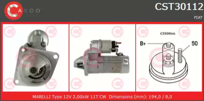 Стартер CASCO CST30112AS
