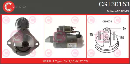 Стартер CASCO CST30163AS