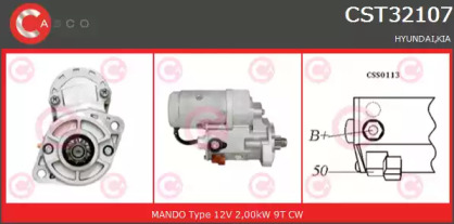 Стартер CASCO CST32107AS