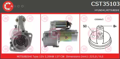 Стартер CASCO CST35103AS