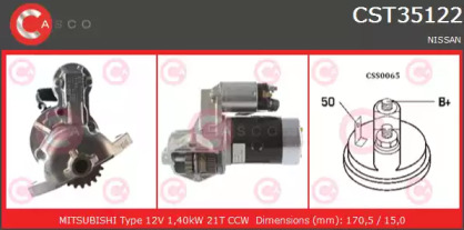 Стартер CASCO CST35122AS