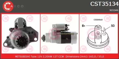 Стартер CASCO CST35134AS