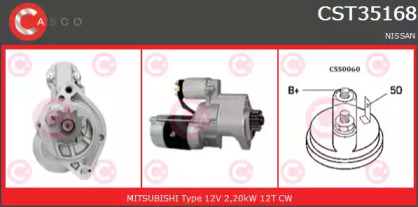 Стартер CASCO CST35168AS