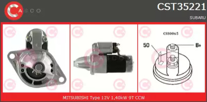 Стартер CASCO CST35221AS
