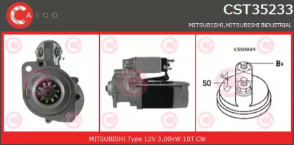 Стартер CASCO CST35233GS