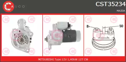 Стартер CASCO CST35234AS