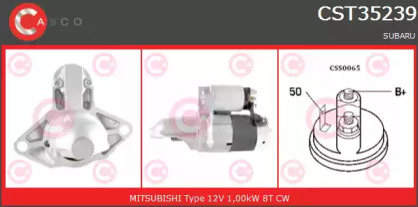 Стартер CASCO CST35239AS