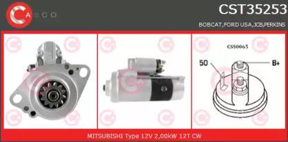 Стартер CASCO CST35253GS