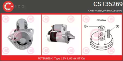 Стартер CASCO CST35269GS