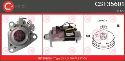 Стартер CASCO CST35601AS