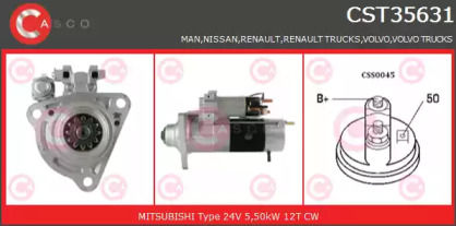 Стартер CASCO CST35631GS