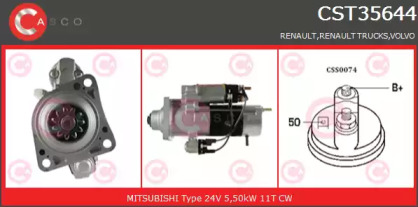 Стартер CASCO CST35644GS