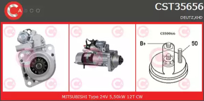 Стартер CASCO CST35656GS