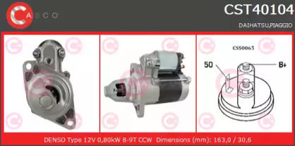 Стартер CASCO CST40104AS