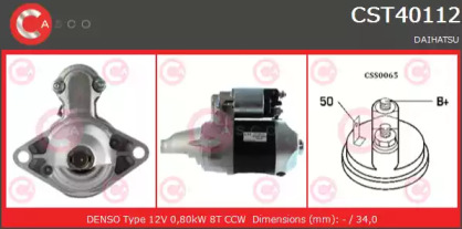 Стартер CASCO CST40112AS