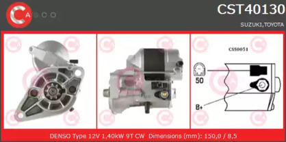 Стартер CASCO CST40130AS