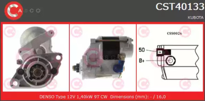 Стартер CASCO CST40133AS